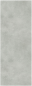 Preview: Wasserresistente Wandpaneele Aquawall Hedda (Steinoptik)