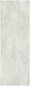 Preview: Wasserresistente Wandpaneele Aquawall Kaja (Steinoptik)
