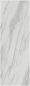 Preview: Wasserresistente Wandpaneele Aquawall Liv (Steinoptik)