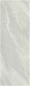 Preview: Wasserresistente Wandpaneele Aquawall Jara (Steinoptik)