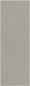 Preview: Wasserresistente Wandpaneele Aquawall Ronja (Unioptik)